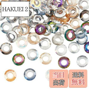 yzPH PandaHall 84 KXr[Y 8mm 匊 [sAr[Y 14F ABJ[ uXbg CO lbNX WG[p pi ANZT[p[c