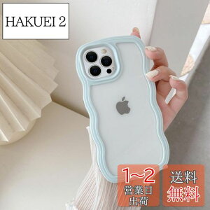 yzQLTYPRI iPhone 15 ProP[X NA TPUJo[  ؍   ^ y ϏՌ X}zP[X CX[dΉ Xgbvz[t ACtH 15 Pro P[X 6.1C`