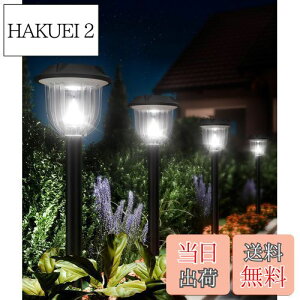 yzyӁFXuFllightv̐î݂KiłIIzBITPOTT \[[Cg Oy2Zbgzh IP65  邢 54CMA_/ ߍ 3̍ K[f