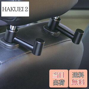 yzCOOLBOTANG ԗpV[gtbN 2Zbg ԗptbN A~jE wbhXgtbN 㕔ȃtbN ԓ[tbN ]\ tȒP ו P S~܂Ȃǂɂ