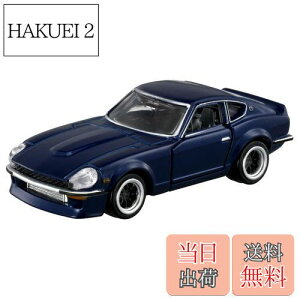 【送料無料】タカラトミー(TAKARA TOMY) トミカプレミアム TPu09 湾岸ミッドナイト 悪魔のZ