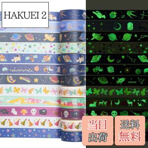 yzYUBX ~ }XLOe[v 12 Zbg _ ue[v  F ae[v DIYNtg W[i 蒠 v i[ XNbvubN bsO v[g (V̐)