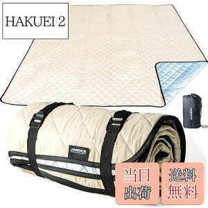 yzJIMENCEiW[Xj W[V[g  eg}bg h Ci[V[g A~ [ܕt 200×200cm (Thx[W)