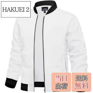 yz[KEFITEVD] XJW Y u] St X|[c WbvWPbg H~  h Wp[ ۉ AE^[ ~^[ X^W 傫TCY  zCg XL