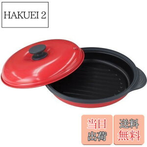 �y���������zTO-PLAN(�g�v����) �����W�ŏăP�[���ی` �d�q�����W������q���I�ɒ��ΏĂ̂悤�ɏĂ��ڂ��ȒP�ɂ���������A�΂��g��Ȃ����S�Ȓ����M