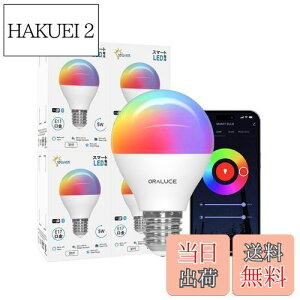 yzORALUCE X}[g LEDd E17 40W F X}[gCg }`J[ 1600FRGB F`dF Alexa/Google HomeΉ nusv u 戵t 4 LDA5F-E17/4P