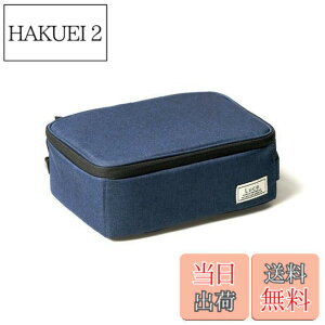 �y���������z�P���R�[(Kenko) Luce �C���i�[�{�b�N�X�R���p�N�g L �~�b�h�i�C�g�u���[ �e��2.5L AOS-LU1INCP L-MBL