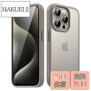 yzJETech }bgP[X iPhone 15 Pro 6.1C`p ϏՌ~^[O[h̗h~ ̔̔wʓdbJo[ wh~ (i``^jE)