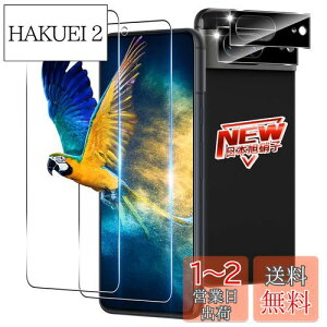 yzy2+2Zbgz Ή Google Pixel 8 KXtB 2 + YیtB 2 wF Ή Pixel8 tB KXtB P[X y dx9H {Ɏq z Ή sNZ