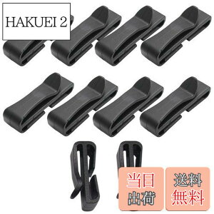 �y���������z[KALOLINNA] �x���g�N���b�v 25MM ���e�[�v�ɓK�p �e�[�v�N���b�v 10�Z�b�g �⏕�o�b�N�� �y�� �x���g���� �����b�N �o�b�O ���b�v�p �E�F�r���O �y�ɌŒ肷�� �u���b�N