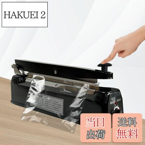 yzkilogorge V[[ V[[ Ɩp V[[ ubNz 200MM 舳V[[@ GNXgCh5mm CpX V[[ \V[[ lXȑ܂𖧕