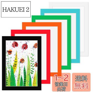 yzHaojiaho Wp tHgt[ 6Zbg A4TCY ypCz q̊G Wp A[gt[ Ǌ|  y Jt G拳 G W y[p[tHgt[