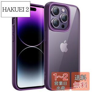 yzJETech iPhone 14 Pro Max 6.7C`p (14ProMax) P[X ϏՌX}zop[Jo[ \bhJ[ }bgTPUt[ h~ NAobN (fB[vp[v)