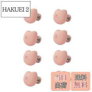 yzzcNbv 8Zbg V[cNbv zc h~ Nbv s  ˂ zcŒ ~ V[c zcJo[ h~ Nbv y  (D sN L)