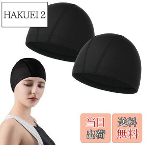 yzDoyime jX XCLbv (2Zbg) XC~OLbv fB[X l jXq C X|[cW v[Xq eʑ傫 Lkǂ jp ubN