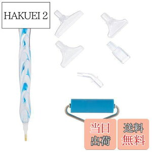 【送料無料】Doyime ダイヤモンドアートペン ダイヤモンドペインティングペン ローラー付き ダイヤモンドアート ペン セット 樹脂 5D DIY ダイヤモンド ハンドメイド ダイヤモンド塗装工具 ア