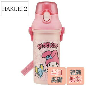 yzXP[^[(Skater)  }CfB 낤 TI 480ml qp R vX`bN qɗD y { PSB5SANAG-A