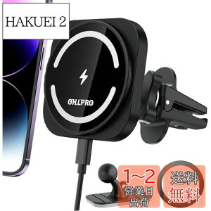 yzOHLPRO Mag-safe ԍ CX[d X}zz_[ }Olbg 15w GARo/_bV{[h iphone15/14/13/12V[YɓKp ԍڃX}zX^hiubNj