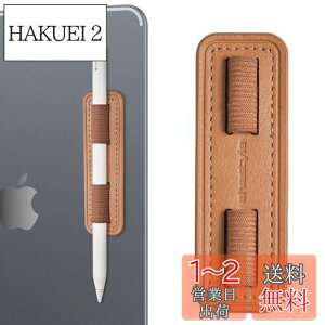 yzAhaStyle Apple Pencil z_[ O\őϋv̂y[v e͔Sz_[XebJ[tApple Pencil Pro& Apple Pencil (USB-C)Apple Pencil (1/2) (F)