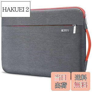 yzVoova 360°ی m[gp\RP[X 14 15C`ϏՌPCP[X p\RP[X H PCobO y p\RobO p\RJo[ p\R[t jp macboo