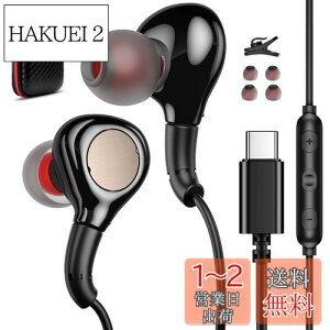 yz^CvcCz L }CNt Ji^ Ήiphone 16 Pro max Plus/Google Pixel 8 7a 6a/Samsung S24 S23 Ultra/Oppo/ipad 10/Air mini 6 USB Type c CtH ʘb\ DAC`bv R