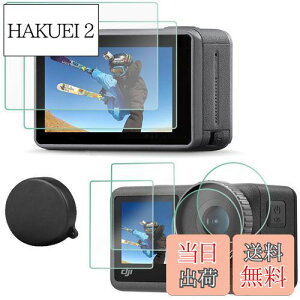 yzFitStillKXtBDJI Osmo Action 3ɓKp Cʗp2 + Tuʗp2+LEDیtB2+VRYJo[2 DJI Action 3tیtB  dx9HAhA