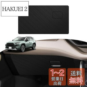 yzBLUESEATEC hALbNK[h K g^ RAV4 50n hALbN}bg 2019N4-s hAgJo[ hApl hAveN^[ J[{  h~ ω ϖC Jo[ 