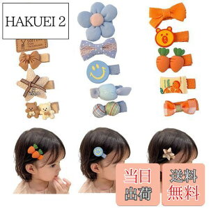 yzQuickYen q xr[ wANbv 15Zbg LbY wAs Ԃ wAs wAANZT[ LbY ONbv ɂȂ xr[wAs LbY ̎q q  