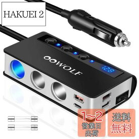 OOWOLF シガーソケット 3連 180W USB×4ポート 【Quick Charge3.0 +PD 18W搭載】 12-24V車対応 急速充電器 増設 カーチャージャー 独立スイッチ 電圧測定 LED搭載 電源ソケット 分岐 分配器 グレー