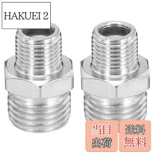 yzPATIKIL 1/8-1/4 ϊA_v^˂p GAuVp GAz[XA_v^[ 2 1/8" BSPIX - 1/4" BSPIXp ^ GARvbT[p