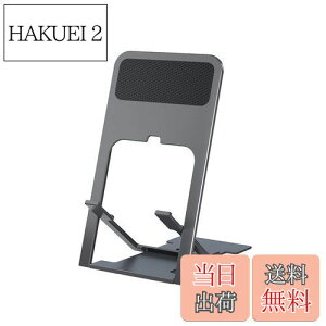 yzSZSL X}zX^h ܂肽ݎ gуX^h 4iK px ^ iphone X^h cu u X}zX^h 킢 ^ԕ֗ X}zX^h iPhone Android switch 