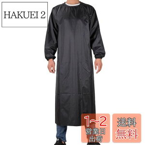 yz[Maifunn] hGv tGv OGv y h앞 [N} ƕ l 傫TCY Y ubN MF0026-Black