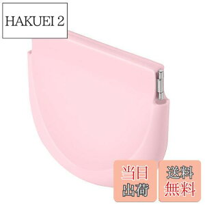 【送料無料】Annhua マウスピース ケース 洗浄 リテーナーケース マウスピース 洗浄ケース 矯正ケース アライナーケース 入れ歯ケース 部分入れ歯ケース コンパクト 旅行用 アウトドア用 お