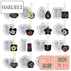 yzW VR[h 16Zbg ` `  n[g W [h  VR ^  y_g lbNX CO sAX L[z_[ ANZT