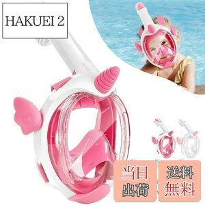 yzHEARTST qVm[P}XN 180°pm}r[ LbYVm[P}XN ttFCX^}XN dC͕@𗬂 q_CrO}XN h R~߃_CrO