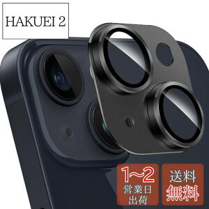 yzZXZone For iPhone 14 / 14 Plus JtB A~{ARߗKX ACtH 14 Plus Yی JJo[ Yی tB h EϏՌEXNb`h~