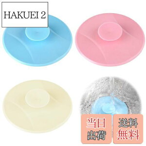 yzPAVIKEra W y3zrJo[ raJo[ VR WrhL}bgCAʏALb`VN̏LAV[rXgbp[i10.5*10.5cmj