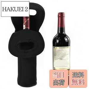 yzYACHUN RpNgɂȂ郏CobO CۗobO C{gobO CfM[obO { Ē Vp MtgobO В ^тɕ֗(ubNA1)