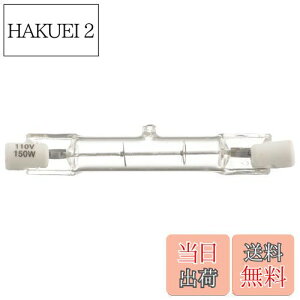 yzI[d@ nQd nQ 150W/110V 1 ZT[Cgp LS-P-1501 06-4923 OHM