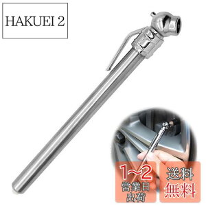 yzPAVIKE GAQ[W yV^C̓Q[W 5-50 PSI Ԃ̃^CCeXgy Ԃ̃^CCy ^CCQ[W C  GA  ^C_  CQ