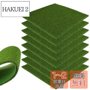 yzlH ͌^ 8Zbg ~j lHێŐ}bg 5mm 20*20cm OX͌^ f  i  S͌^ WI} DIY (OXO[)