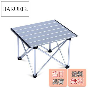 yzyiClimbiABNCjzLv[e[u A~~j[e[u l{T|[gt[ǉ 苭o[W 1.2kgy ܏ RpNg [ܕt ω׏d