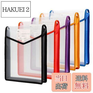 yz{^t@C t@CP[X 5Zbg  IV  5F e vX`bN h @CP[X A4[ ސ (c)