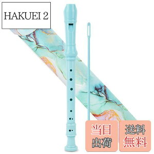 yzJasenna \vmR[_[ w S 8CL[\vmR[_[ _A^w\Av[obO(2-Blue Green Splash-ink)