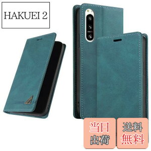 �y���������zUnivoColors Sony Xperia 5 IV�idocomo SO-54C/au SOG09/softbank XQ-CQ44�j �蒠�^�P�[�X �������� �X�^���h�@�\ �J�[�h���[ �}�O�l�b�g�� TPU�\�t�g�J�o�[ �S�ʕی� �J�����ی� �Ռ��z�� RFID�u���b