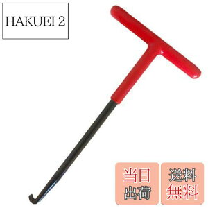 yzolH oCNpGL][XgXvOtbN }t[XvO Tnh olOH AbZu[pCv oCNi