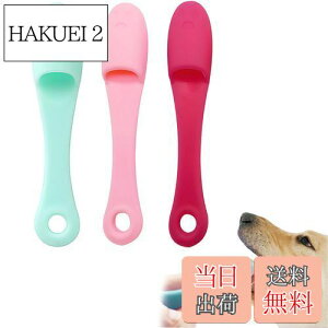 yzLiroyal ybgtBK[uV(3Zbg)puV LuV VR̎uVwuV _炩sɗD ybgp L a\h CƎ΂炵 V