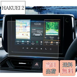 yzruiya PETtB 2024 XYL V^XCtg 5 p RlNg ir 9C` یtB XYLRlNg tB 9C` fBXvCI[fBI یtB ANZT