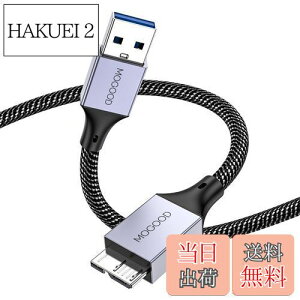 yzMOGOOD USB 3.0 USBn[hfBXNP[u USB3 P[u USB 3.0 Micro BP[u̓|[^uOtn[hfBXNhCuƌ݊AWD ElementsASeagategASamsung M 3 1 TB/Galaxy S 5