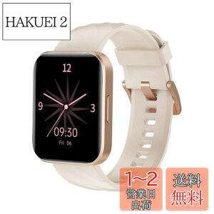 yzRUIMEN X}[gEHb` iPhone AhCh Ή ʘb@\t Smart Watch 1.85C` fB[X Y rv 100+މ^[h Q[ Ǘ Gmail/MbZ[